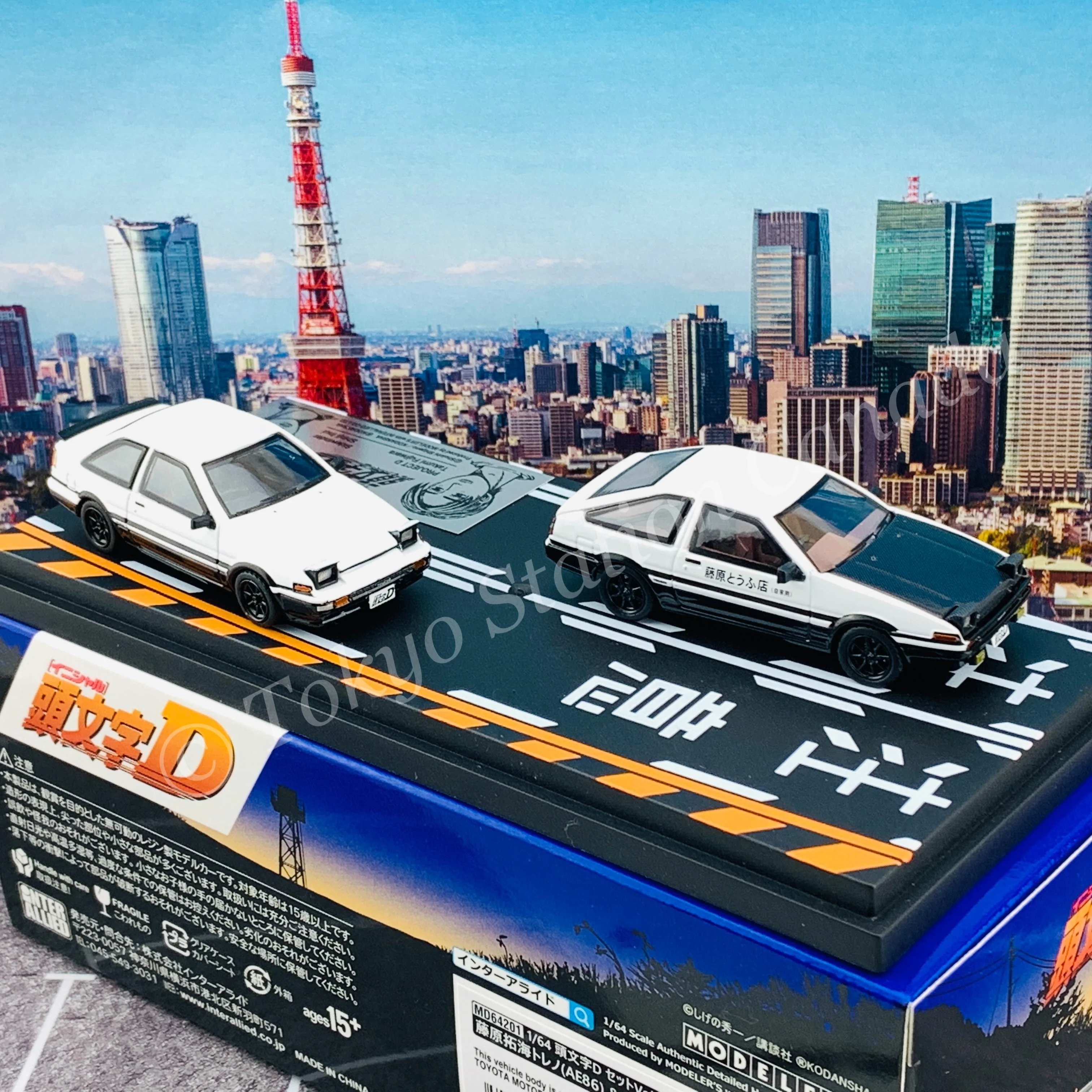 MODELER'S 1/64 Initial D Set Vol.1 Takumi Fujiwara Trueno (AE86) & Shinji Inui Trueno 2 Door (AE86) MD64201 - Image 3