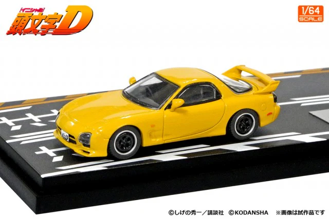 MODELER'S 1/64 Initial D Set Vol.10 Keisuke Takahashi RX-7 (FD3S) & Wataru Akiyama Levin (AE86) MD64210 - Image 3