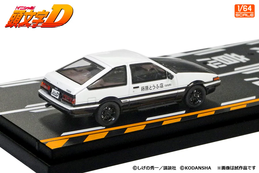 MODELER'S 1/64 Initial D Set Vol.12 Tomoyuki Tachi Todo Shokai Civic (EK9) & Takumi Fujiwara Trueno (AE86) MD64212 - Image 3