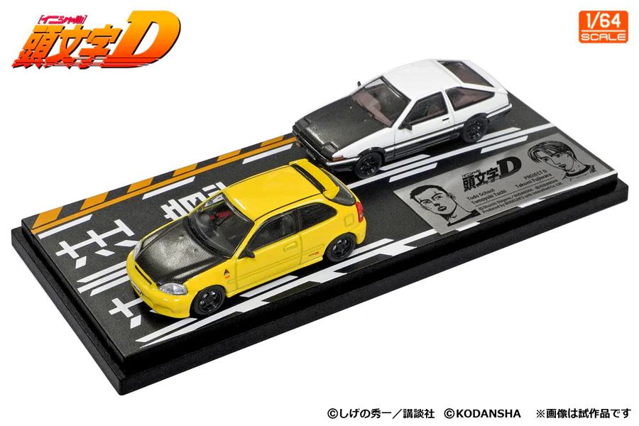 MODELER'S 1/64 Initial D Set Vol.12 Tomoyuki Tachi Todo Shokai Civic (EK9) & Takumi Fujiwara Trueno (AE86) MD64212 - Image 6