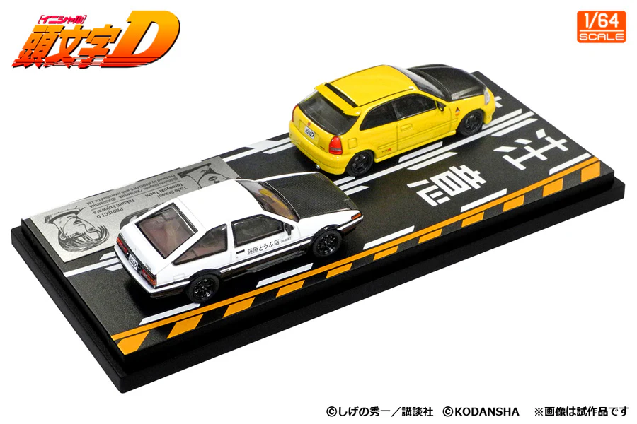 MODELER'S 1/64 Initial D Set Vol.12 Tomoyuki Tachi Todo Shokai Civic (EK9) & Takumi Fujiwara Trueno (AE86) MD64212 - Image 7
