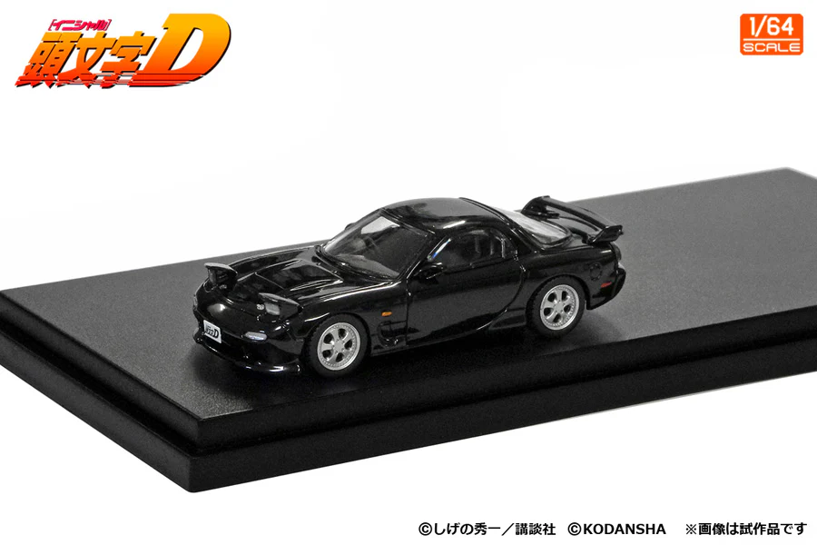 MODELER'S 1/64 Initial D Set Vol.13 Kyoko Iwase RX-7 (FD3S) & Project D Support Car (Nissan Vanette Van) MD64213 - Image 2