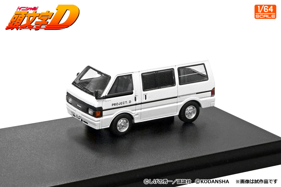 MODELER'S 1/64 Initial D Set Vol.13 Kyoko Iwase RX-7 (FD3S) & Project D Support Car (Nissan Vanette Van) MD64213 - Image 3