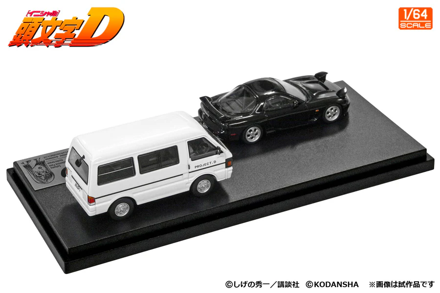 MODELER'S 1/64 Initial D Set Vol.13 Kyoko Iwase RX-7 (FD3S) & Project D Support Car (Nissan Vanette Van) MD64213 - Image 5