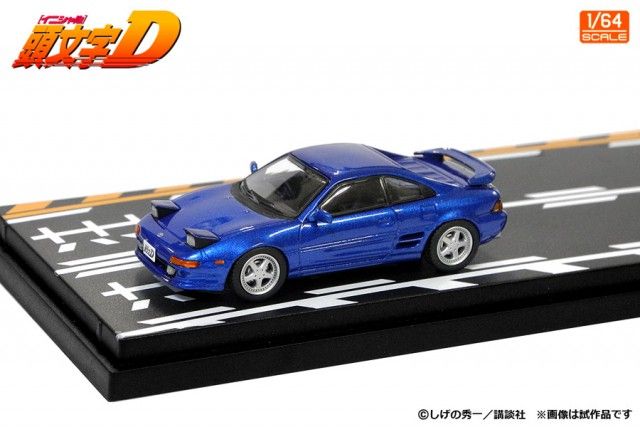 MODELER'S 1/64 Initial D Set Vol.15 Kai Kogashiwa MR2 (SW20) & Takumi Fujiwara Trueno (AE86) MD64215 - Image 3