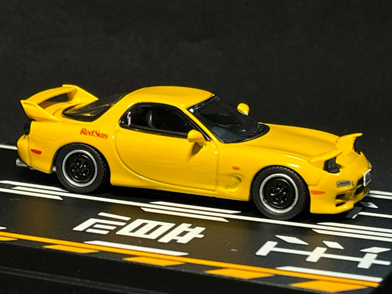 MODELER'S 1/64 Initial D Set Vol.16 Wataru Akiyama Levin Turbo (AE86) & Keisuke Takahashi RX-7 (FD3S) MD64216 - Image 4