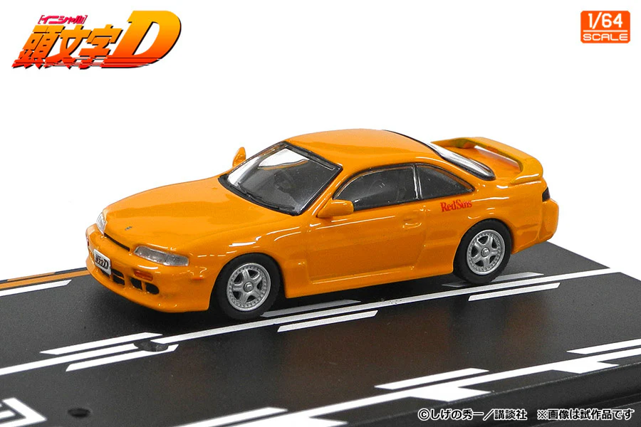 MODELER'S 1/64 Initial D Set Vol.19 Kenta Nakamura Silvia (S14) & Takumi Fujiwara Trueno (AE86) MD64219 - Image 2