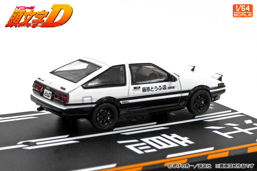 MODELER'S 1/64 Initial D Set Vol.19 Kenta Nakamura Silvia (S14) & Takumi Fujiwara Trueno (AE86) MD64219 - Image 3