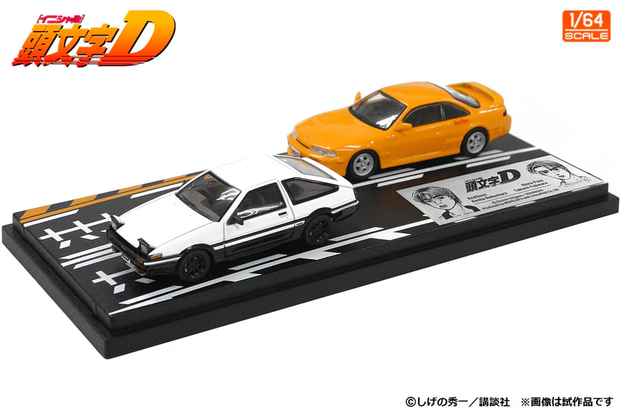 MODELER'S 1/64 Initial D Set Vol.19 Kenta Nakamura Silvia (S14) & Takumi Fujiwara Trueno (AE86) MD64219 - Image 4