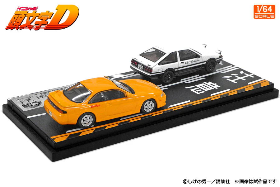 MODELER'S 1/64 Initial D Set Vol.19 Kenta Nakamura Silvia (S14) & Takumi Fujiwara Trueno (AE86) MD64219 - Image 5