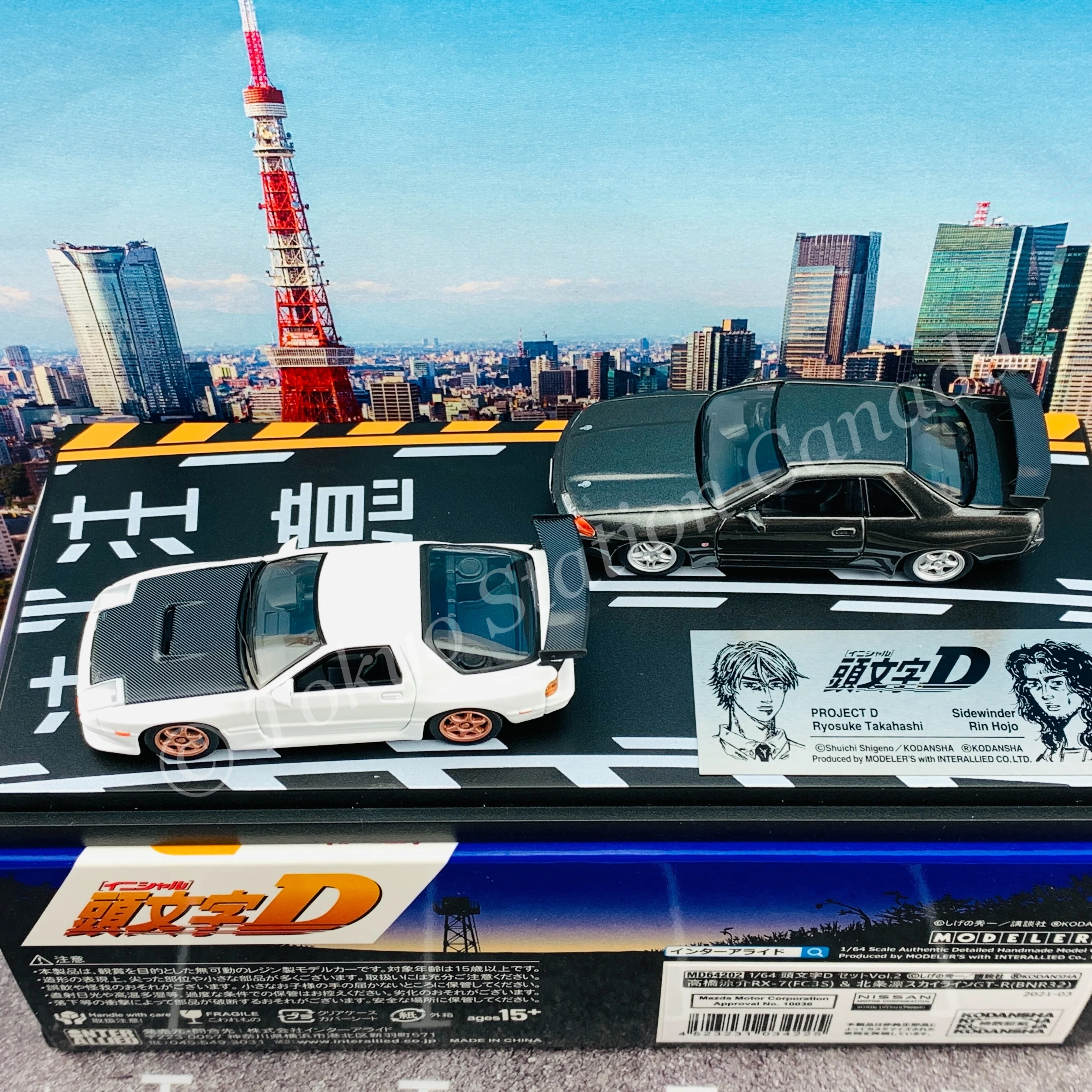 MODELER'S 1/64 Initial D Set Vol.2 Ryosuke Takahashi RX-7 (FC3S) & Rin Hojo Skyline GT-R (BNR32) MD64202 - Image 7