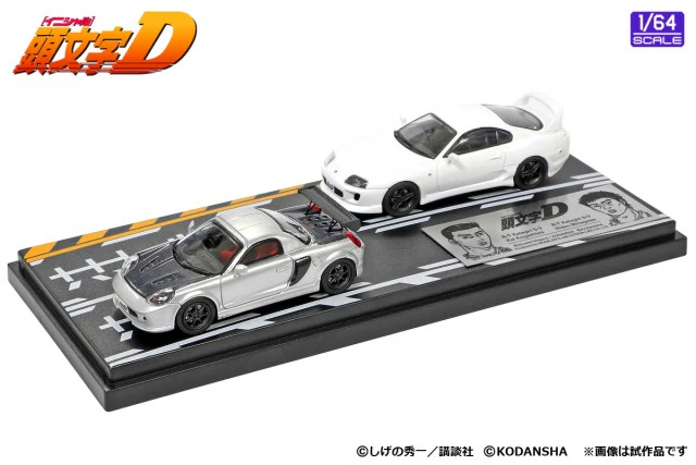 MODELER'S 1/64 Initial D Set Vol.5 Kai Ogashi MR-S & Hideo Minagawa Supra (JZA80) MD64205 - Image 2