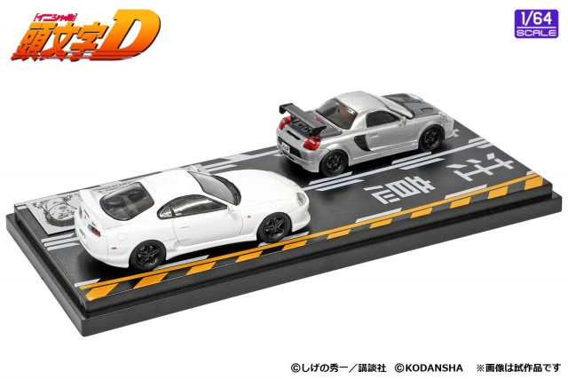 MODELER'S 1/64 Initial D Set Vol.5 Kai Ogashi MR-S & Hideo Minagawa Supra (JZA80) MD64205 - Image 3