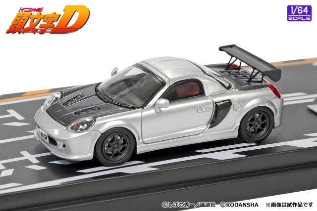 MODELER'S 1/64 Initial D Set Vol.5 Kai Ogashi MR-S & Hideo Minagawa Supra (JZA80) MD64205 - Image 4