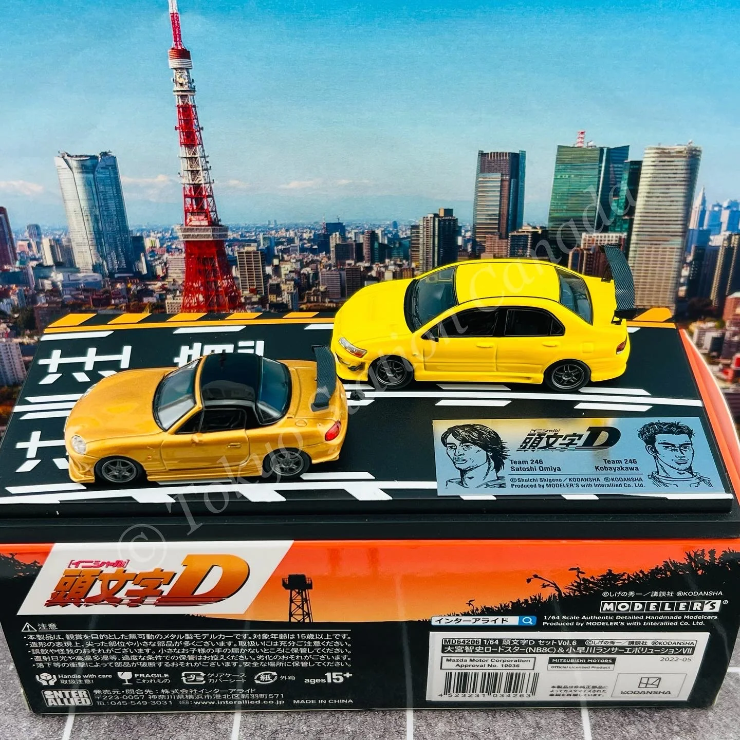 MODELER'S 1/64 Initial D Set Vol.6 Satoshi Omiya Roadster (NB8C) & Kobayakawa Lancer Evolution VII MD64206 - Image 2