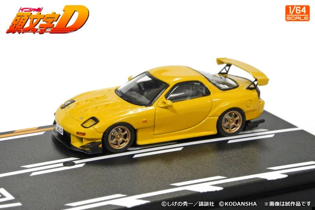 MODELER'S 1/64 Initial D Set Vol.8 Keisuke Takahashi RX-7 (FD3S) & Kozo Hoshino Skyline GT-R (BNR34) MD64208 - Image 3