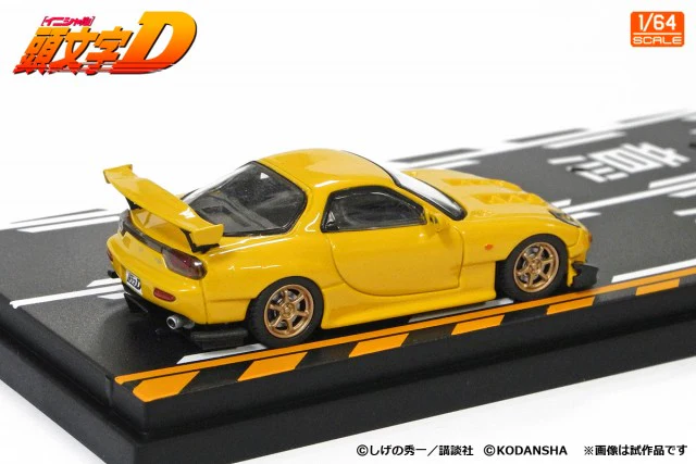 MODELER'S 1/64 Initial D Set Vol.8 Keisuke Takahashi RX-7 (FD3S) & Kozo Hoshino Skyline GT-R (BNR34) MD64208 - Image 4
