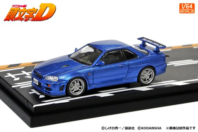 MODELER'S 1/64 Initial D Set Vol.8 Keisuke Takahashi RX-7 (FD3S) & Kozo Hoshino Skyline GT-R (BNR34) MD64208 - Image 5
