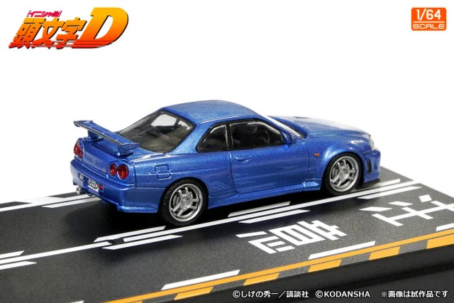 MODELER'S 1/64 Initial D Set Vol.8 Keisuke Takahashi RX-7 (FD3S) & Kozo Hoshino Skyline GT-R (BNR34) MD64208 - Image 6