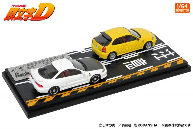 MODELER'S 1/64 Initial D Set Vol.9 Taiki Ninomiya Civic (EK9) & Smiley Sakai Integra (DC2) MD64209 - Image 2