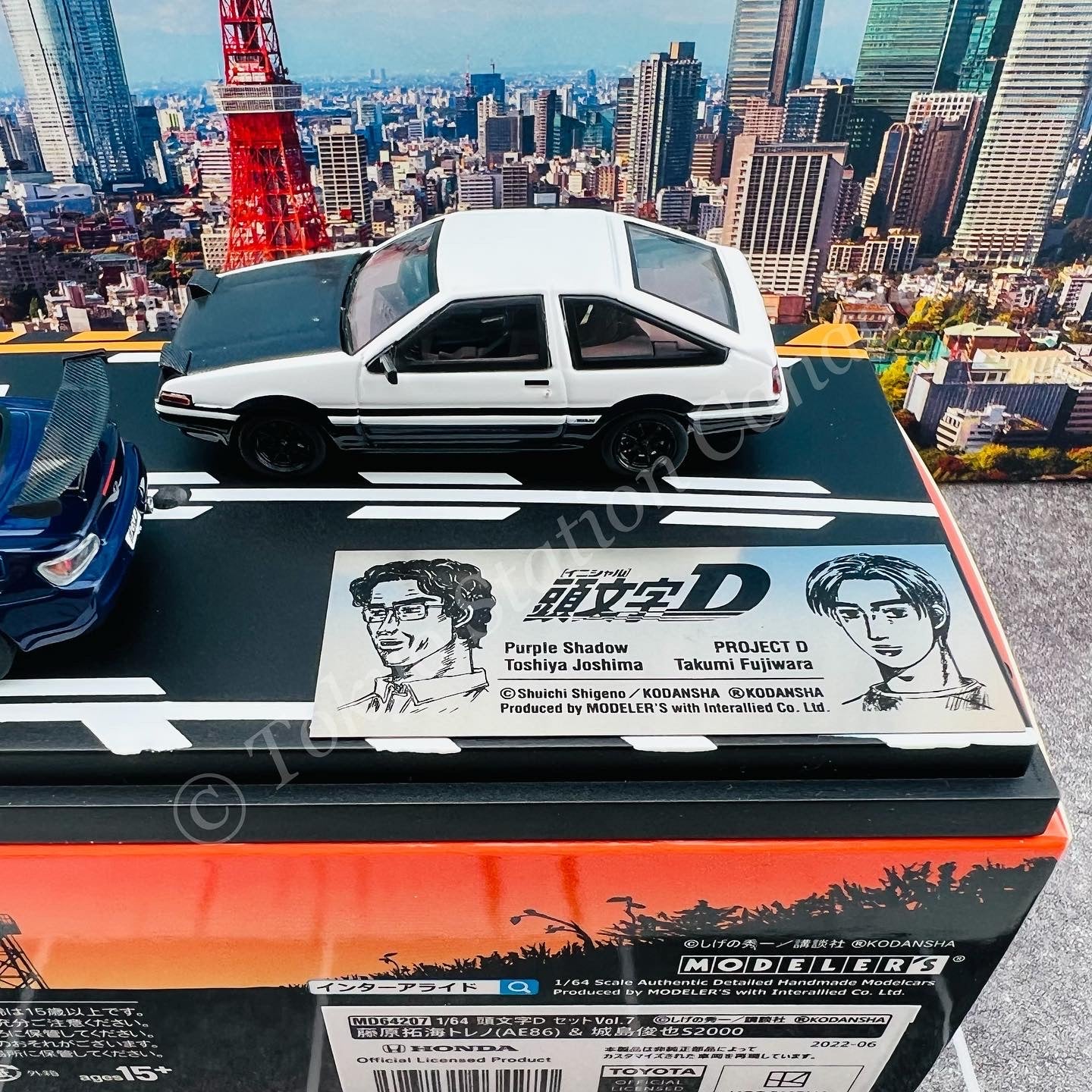MODELER'S 1/64Initial D Set Vol.7 Takumi Fujiwara Trueno (AE86) & Toshiya Shiroshima S2000 MD64207 - Image 3