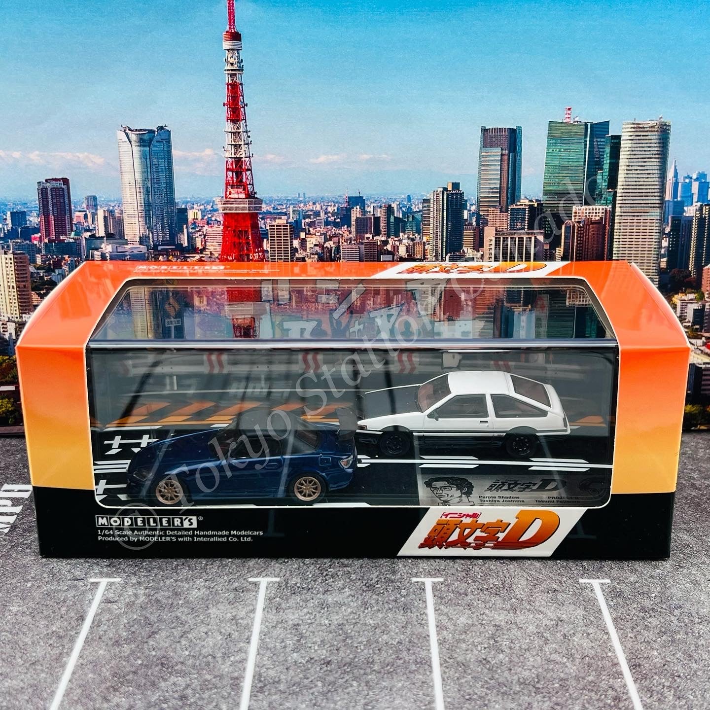 MODELER'S 1/64Initial D Set Vol.7 Takumi Fujiwara Trueno (AE86) & Toshiya Shiroshima S2000 MD64207 - Image 7