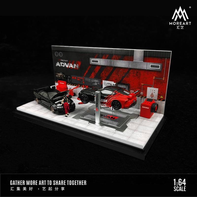 MOREART 1/64 ADVAN AUTOMOBILE REPAIR WORKSHOP - Image 2
