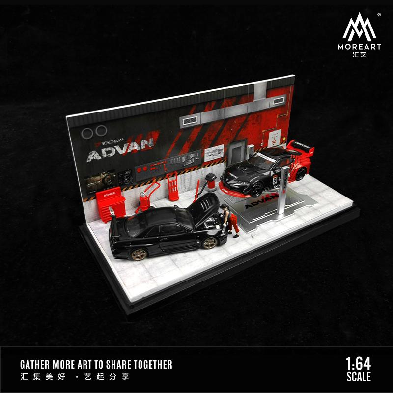 MOREART 1/64 ADVAN AUTOMOBILE REPAIR WORKSHOP - Image 3