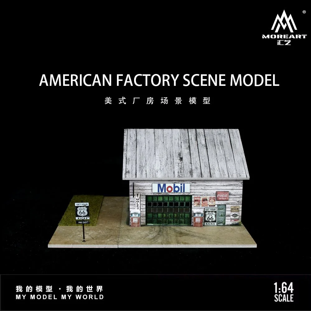 MoreArt 1/64 AMERICAN FACTORY  Diorama MO936411 - Image 2