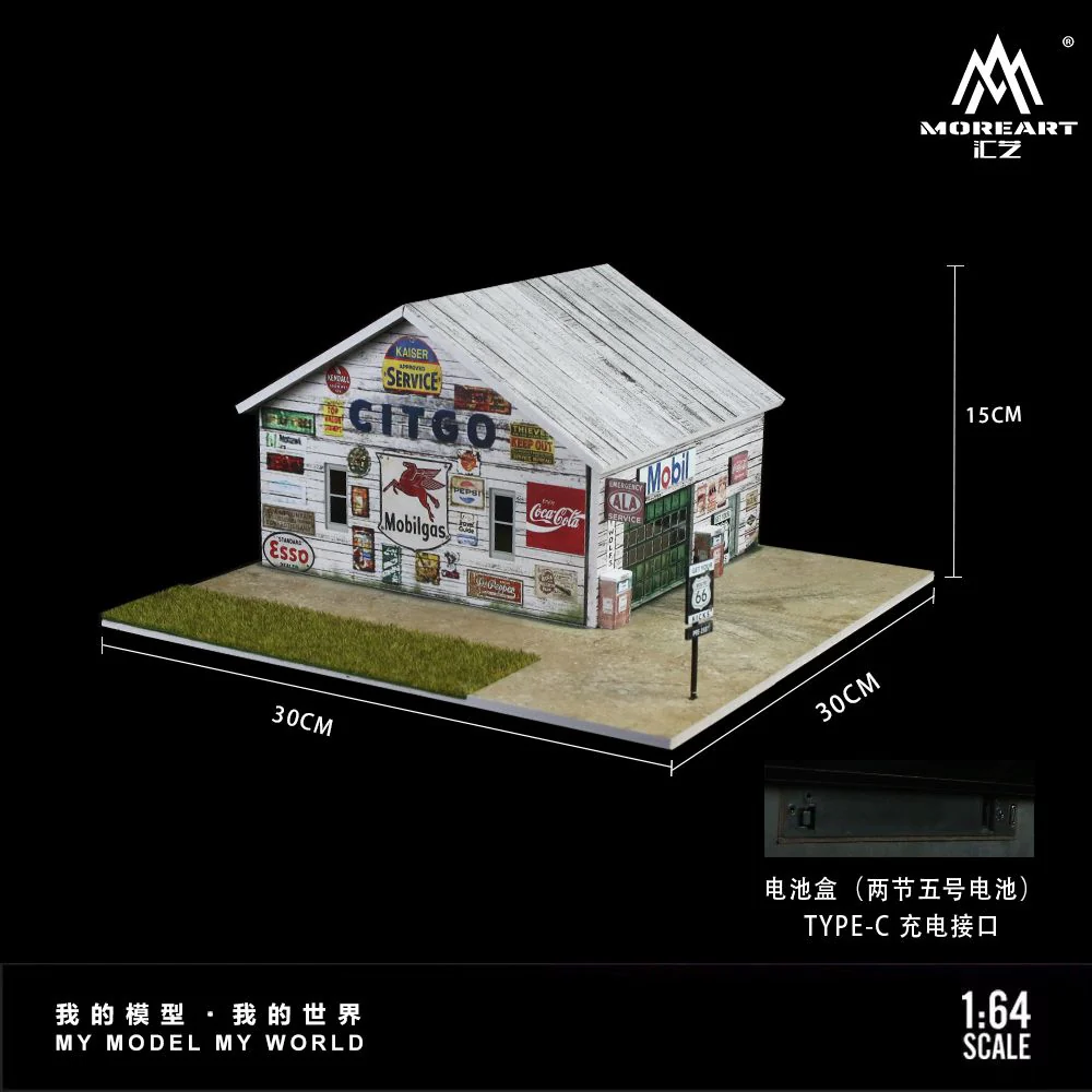 MoreArt 1/64 AMERICAN FACTORY  Diorama MO936411 - Image 3
