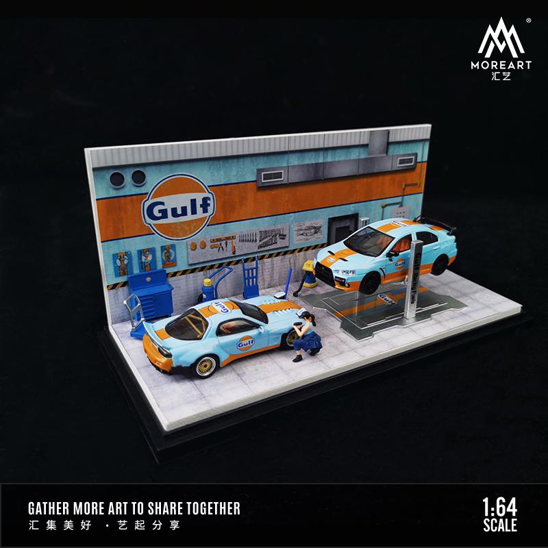 MOREART 1/64 GULF AUTOMOBILE REPAIR WORKSHOP - Image 3