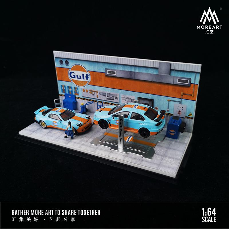 MOREART 1/64 GULF AUTOMOBILE REPAIR WORKSHOP - Image 4