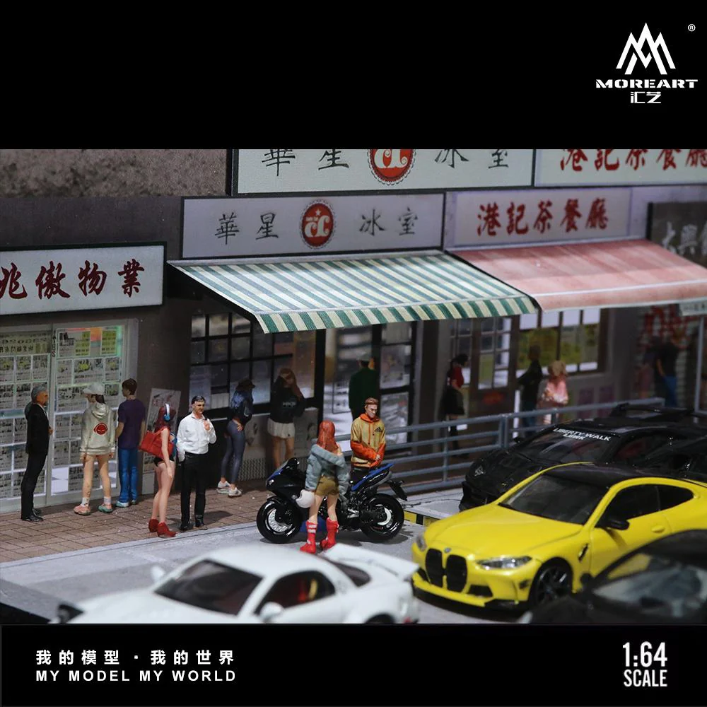 MoreArt 1/64 HONG KONG STREET VIEW SERIES 01 - Image 3