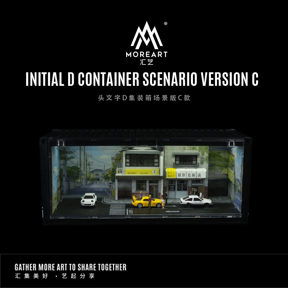 MoreArt 1/64 INITIAL D CONTAINER DIORAMA VERSION C MO400204 - Image 4