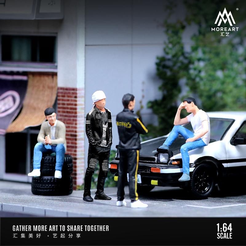 MOREART 1/64 Initial D Figurine Set (Movie Version) - Image 4