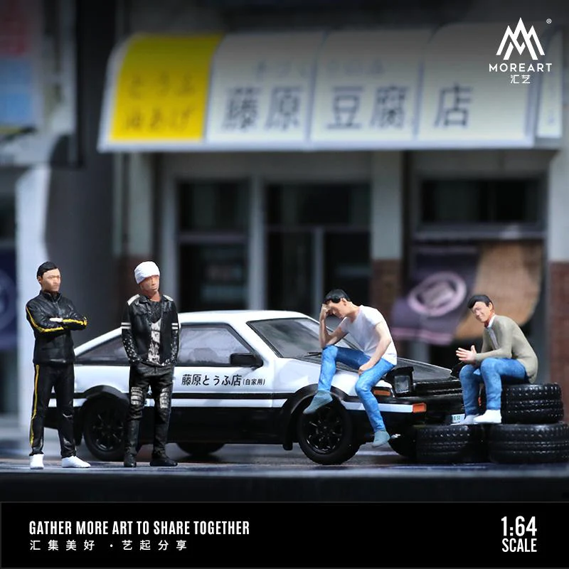 MOREART 1/64 Initial D Figurine Set (Movie Version) - Image 6