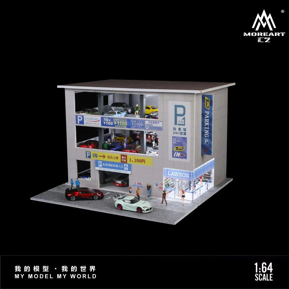 MoreArt 1/64 JAPANESE PARKING GARAGE MO936601 - Image 5