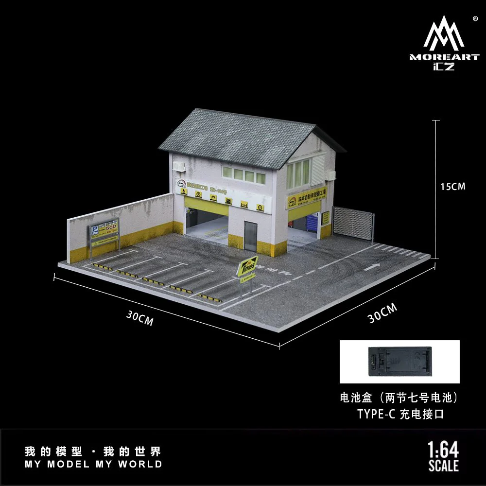 MoreArt 1/64 MORIMOTO FACTORY DIORAMA - Image 3