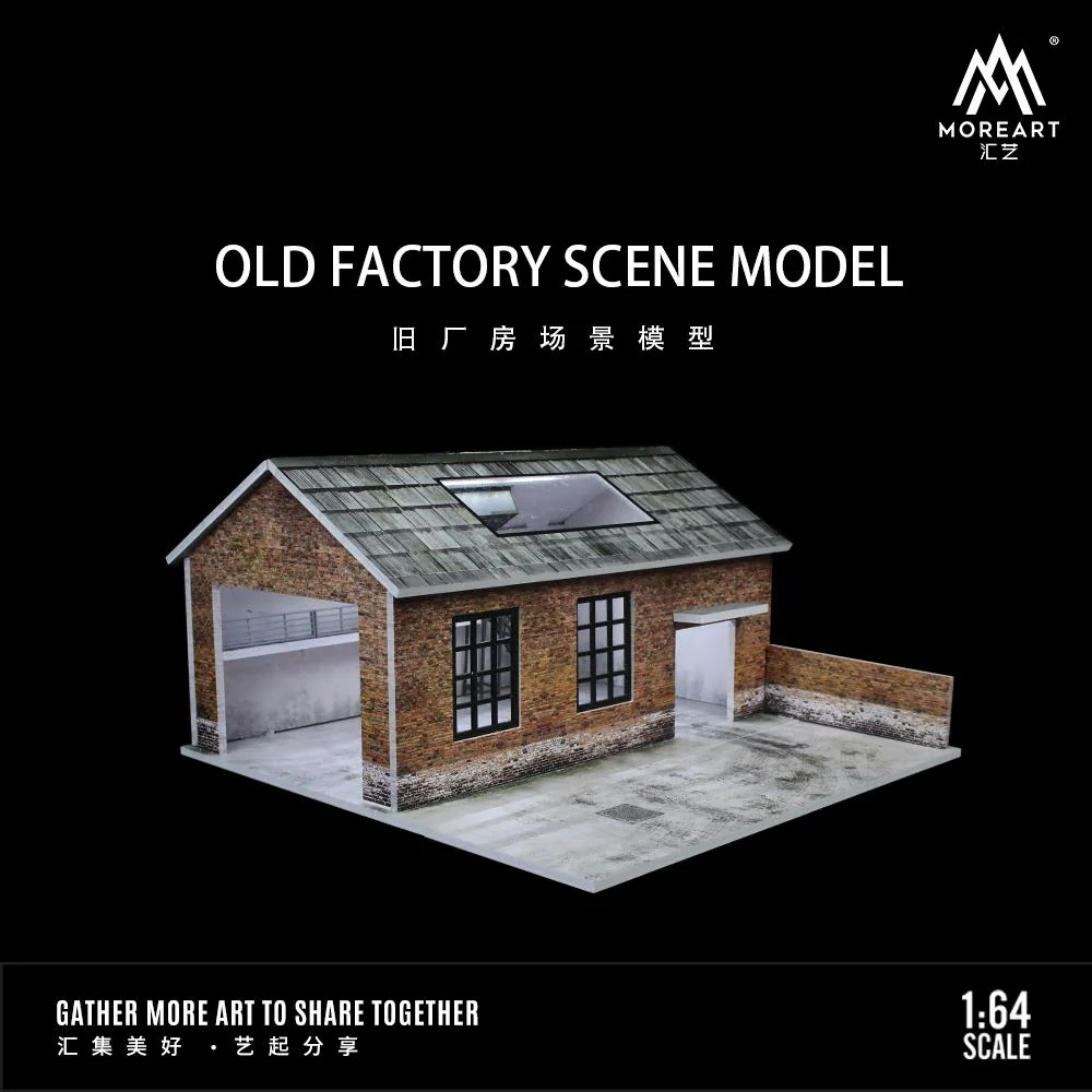 MoreArt 1/64 OLD FACTORY DIROAMA MO936410 - Image 4
