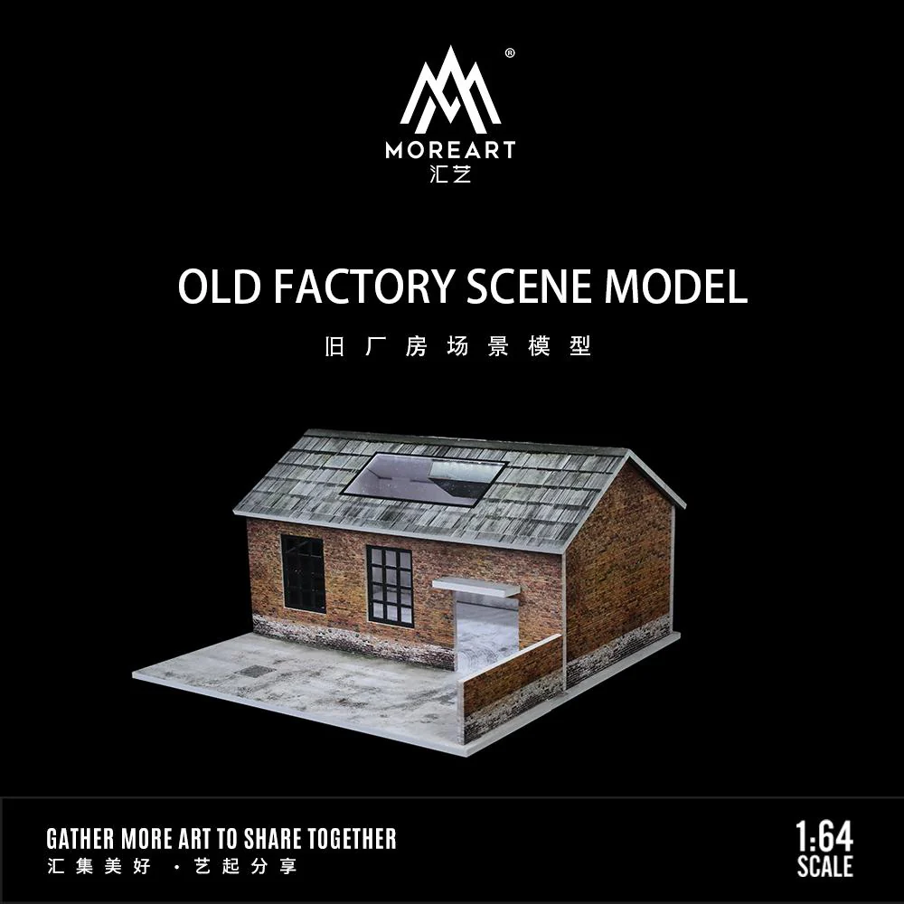 MoreArt 1/64 OLD FACTORY DIROAMA MO936410 - Image 5