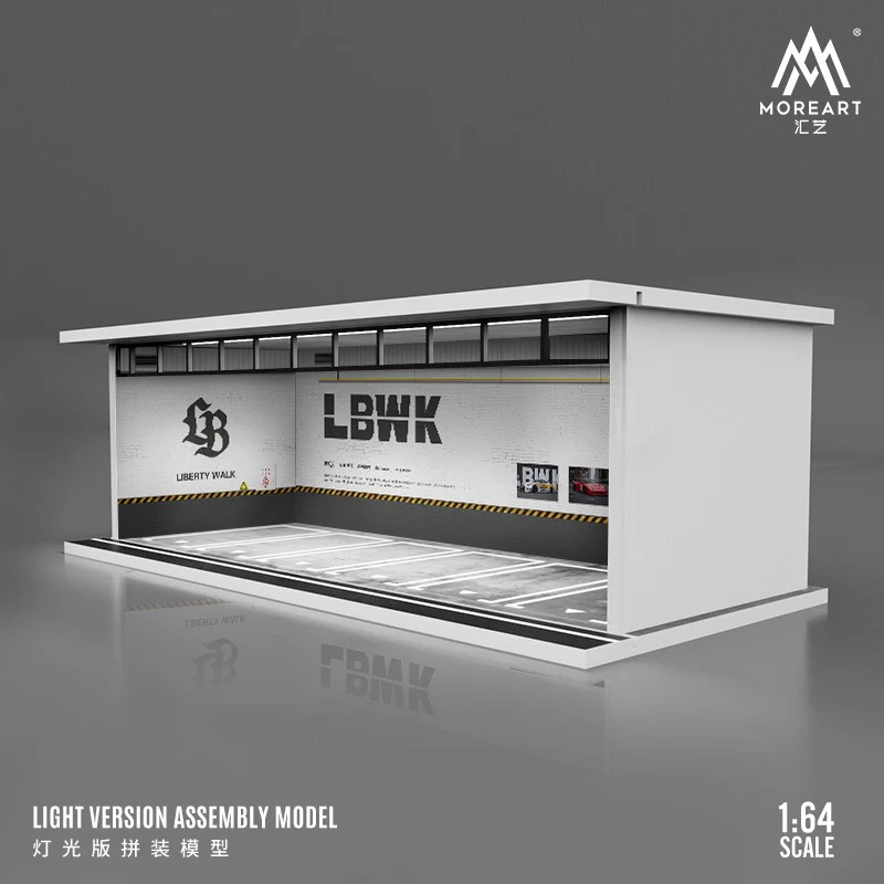 MOREART 1/64 Parking Lot with Light - LBWK - Image 2