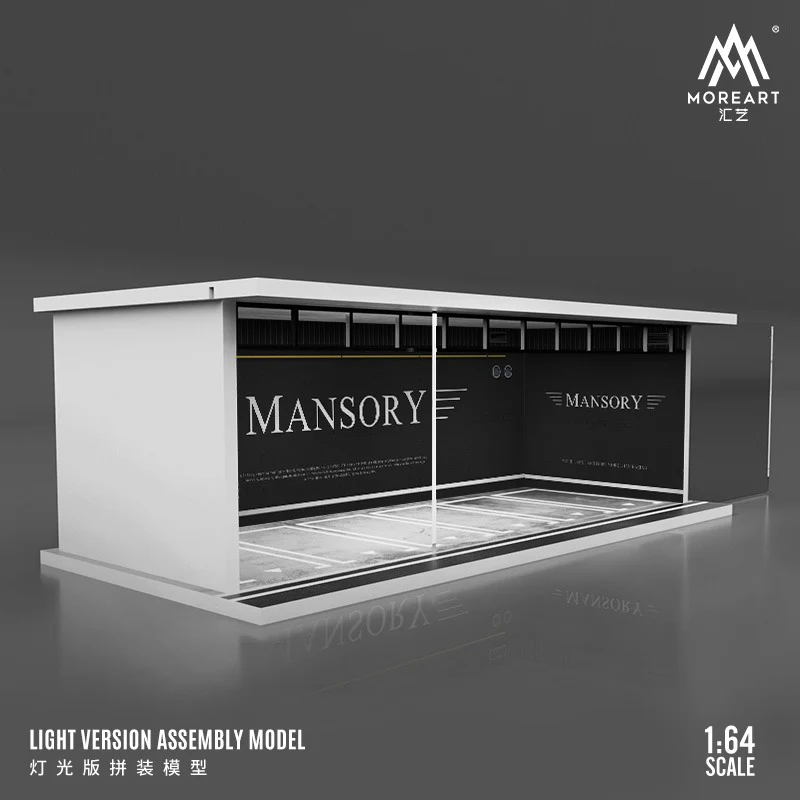 MOREART 1/64 Parking Lot with Light - MANSORY - Image 2