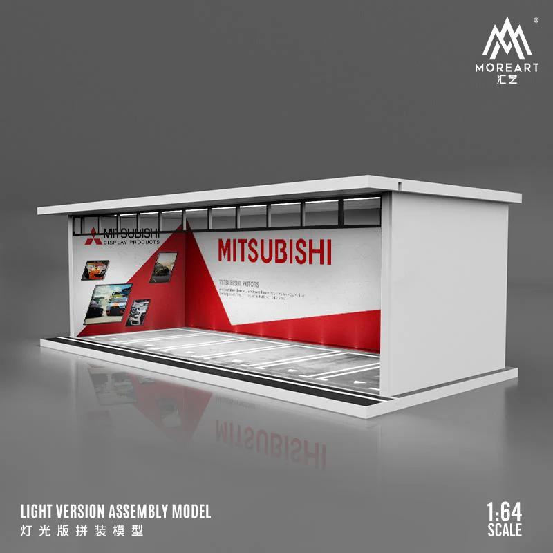 MOREART 1/64 Parking Lot with Light - MITSUBISHI - Image 2