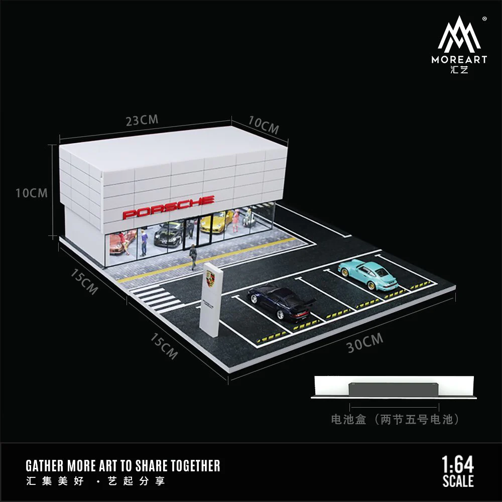 MOREART 1/64 PORSCHE SHOWROOM - Image 2