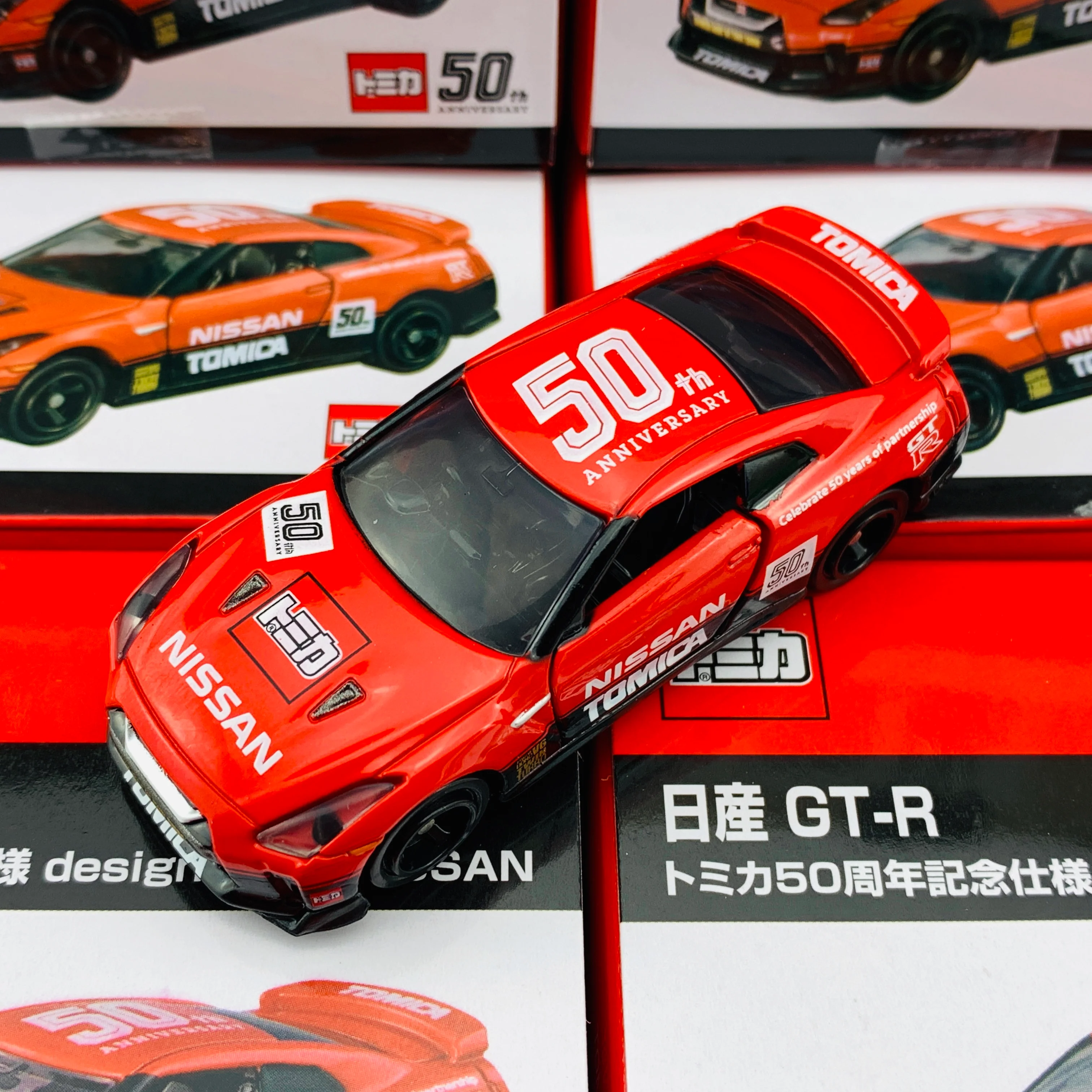 Tomica 50th Anniversary Specifications Nissan GTR  designed by NISSAN - Image 3
