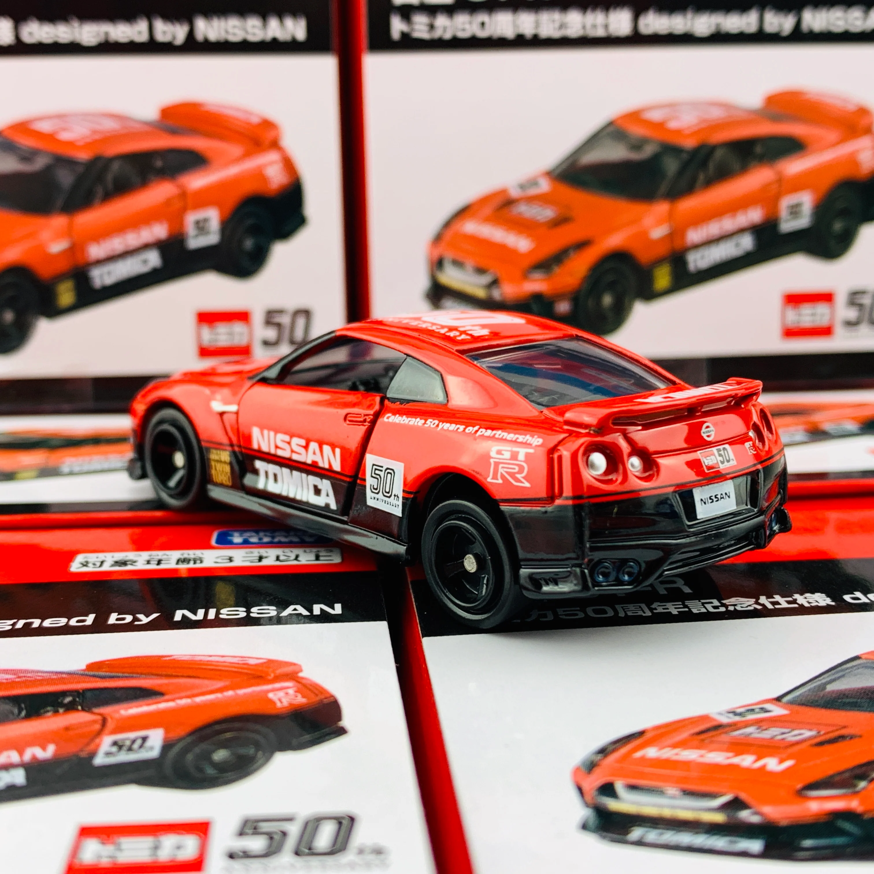 Tomica 50th Anniversary Specifications Nissan GTR  designed by NISSAN - Image 4