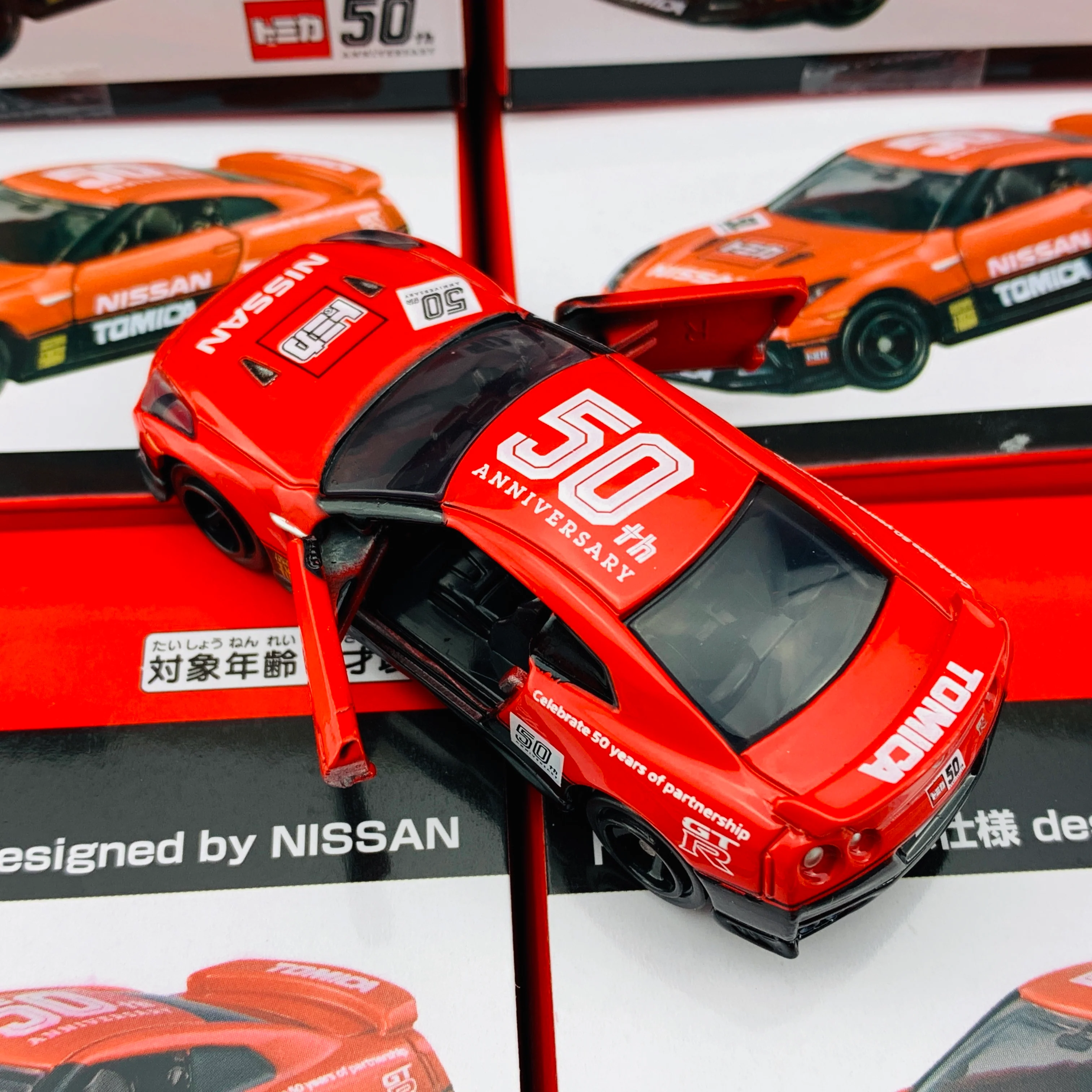 Tomica 50th Anniversary Specifications Nissan GTR  designed by NISSAN - Image 5