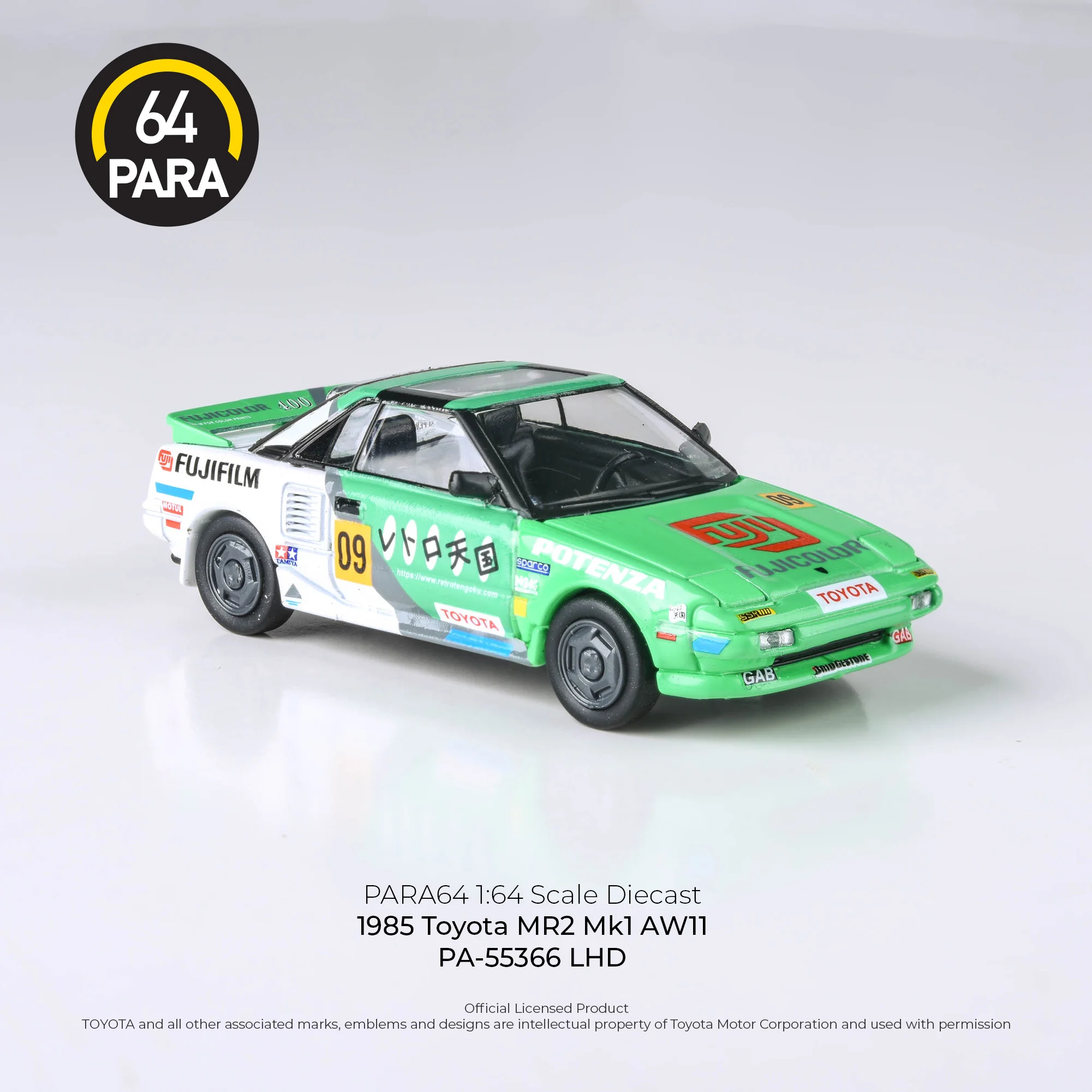 PARA64 1/64 1985 Toyota MR2 MK1 AW11 Fujifilm PA-55366 - Image 2