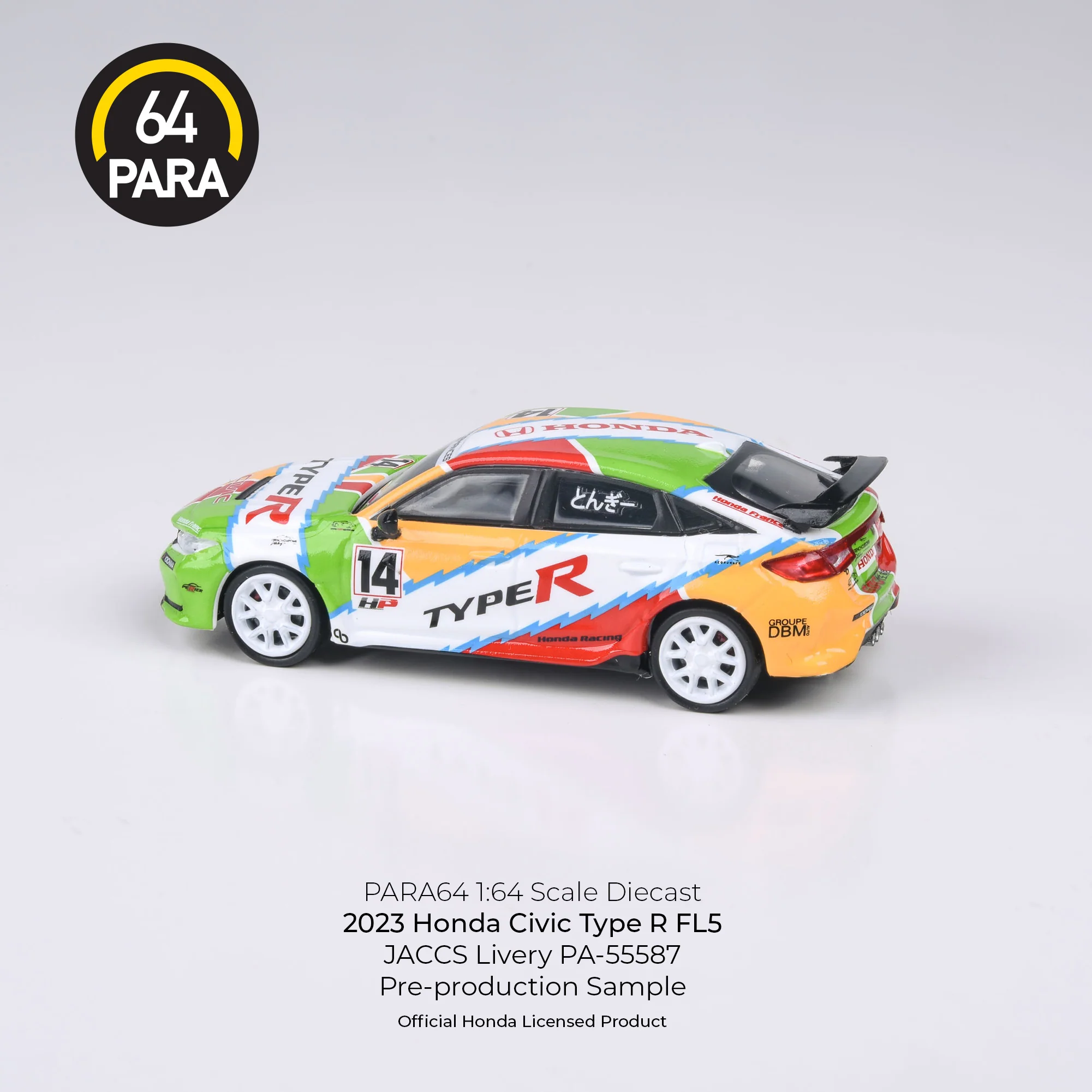 PARA64 1/64 2023 Honda Civic Type R FL5 JACCS PA-55587 - Image 2
