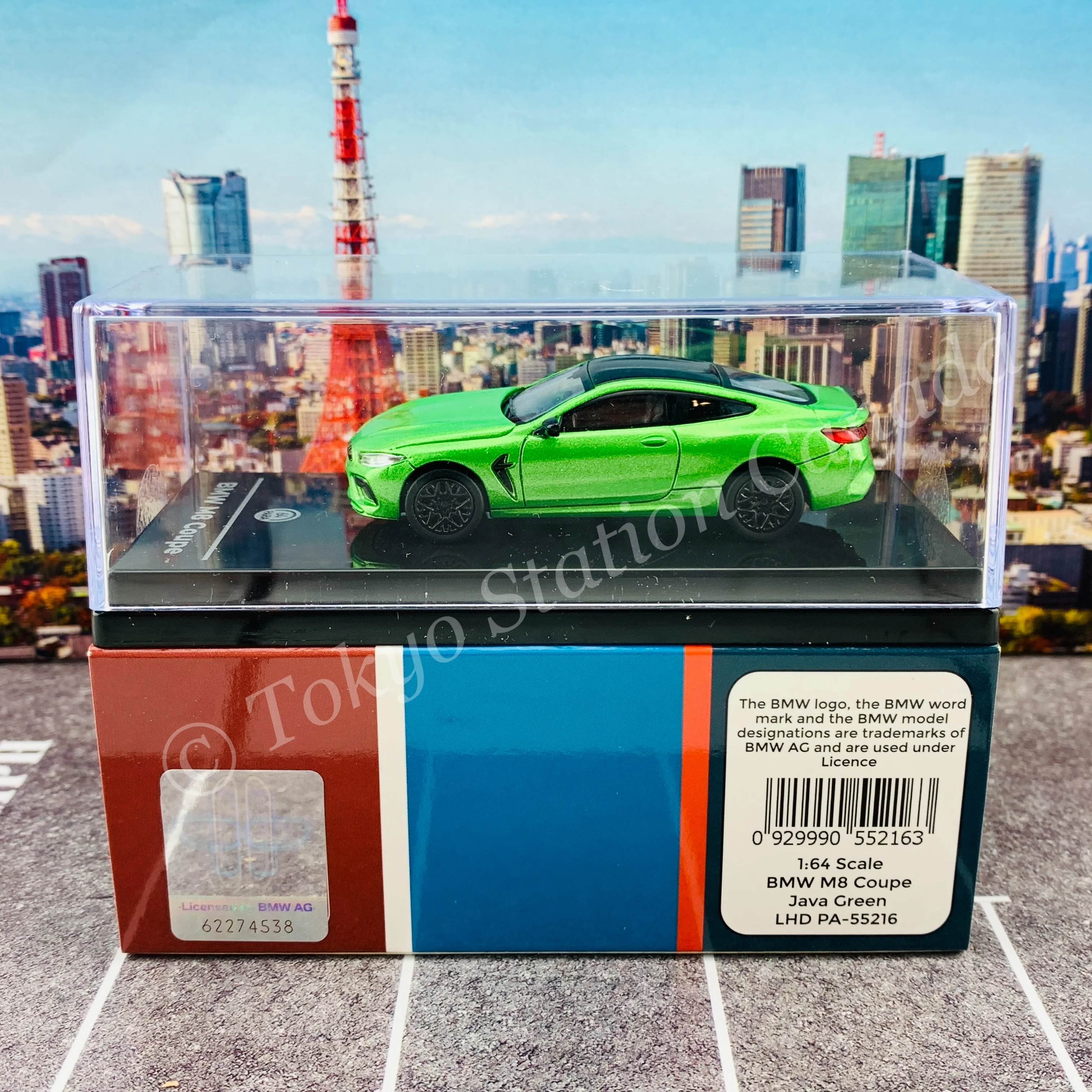 PARA64 1/64 BMW M8 Coupe Java Green LHD PA-55216 - Image 6